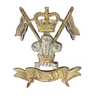 Cap Badge of 9th - 12th Lancers
