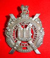 Cap Badge of the King's Own Scottish Borderers